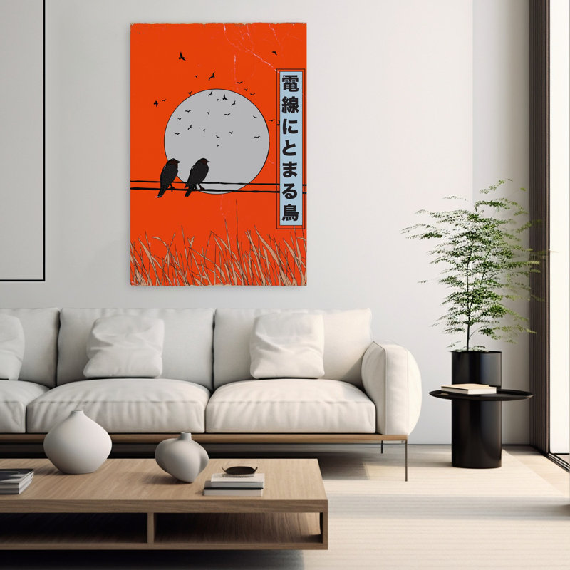 Contemporary Art Abstract Bold Contemporary Bird Nature Sunset Wall Art - Wrapped Canvas Print, 152.4 cm H x 101.6 cm W