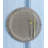 Anjanet Polypropylene Solid Colour Round-1234624487