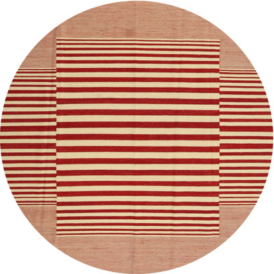 Indoor Rug