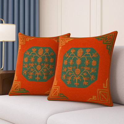 Persian-Inspired Luxurious Accent (2 Cushions Covers Only)