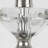 Contemporary Accent Table Lamp