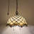 Madrille Tiffany Pendant Lights Fixture Plug in Beige Stained Glass Crystal Beans LED Bulbs 16”W*16”D*75”H