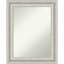 Miroir Ghazi-1364446185-1364446166