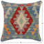 Housse et insert de coussin carré 100% laine