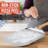 Epicurean Pizza Peel