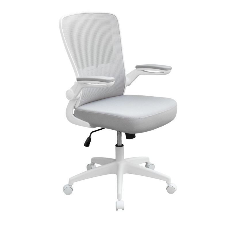 Gray Mesh and Fabric High-Back Task Chair with Adjustable Arms