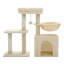 Tour pour chat 28,5 po de hauteur-183330256