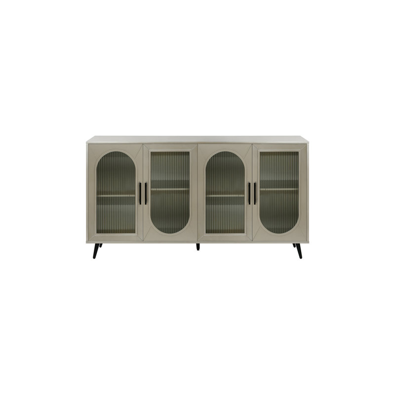Jahvarni 59.8'' Console Table, Antique Gold