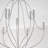 Madison 9 - Light Dimmable Empire Chandelier-604004000