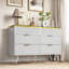 Antwane 120cm Sideboard
