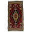 Oniskey Cotton Oriental Area Rug in Navy