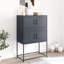 Aidelis Sideboard Accent Chest-1825349530