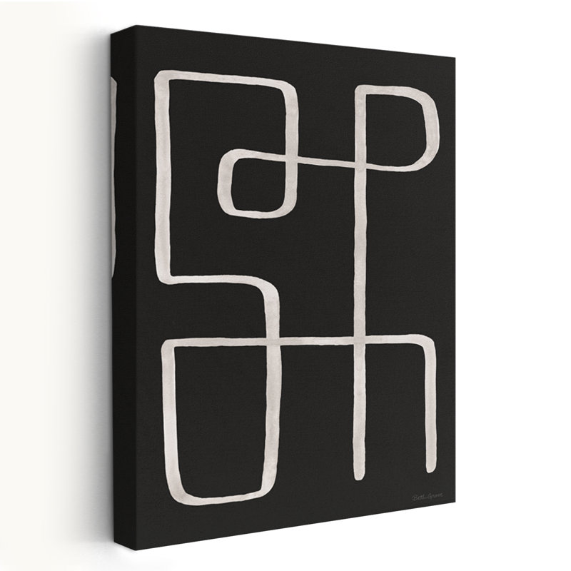 Moderne et minimaliste abstrait Squiggle II foncé, H 24 po x l 16 po