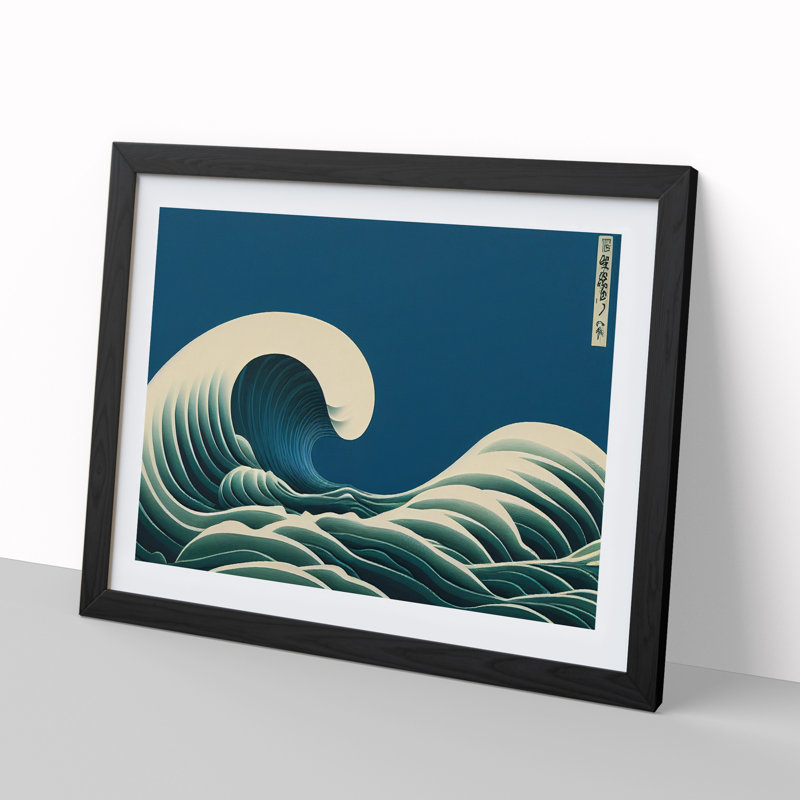 Abstract Japanese Wave Vol.3 - Framed Print, Black, 25cm H x 34cm W x 2cm D