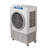Lagoon 1535 Portable Evaporative Cooler