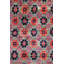 Ningxia One-of-a-Kind 8'3" X 9'3" Area Rug