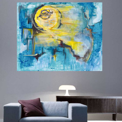 Non-Wall Damaging Wall Decal