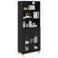 69.5cm Sideboard