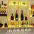 Creative Multifunctional Wall Mounted Wine Rack-106235032-106235034