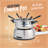 Nostalgia 6-Cup Stainless Steel Electric Fondue Pot