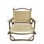 Chaise pliante et portable Comfy