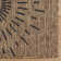 Paseo Tiaret All-Weather Flatweave Indoor/Outdoor Area Rug, Brown Black Tribal Sunburst – Patio, Deck, Porch & Poolside