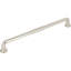 Kent Bar / Handle Pull-37214820-105741139