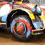 Alcindo Nautical & Beach Model Car Or Vehicle