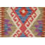 Tapis en laine nouée à la main