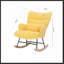 Chaise berçante moderne à haut dossier en velours rembourré pour chambre de bébé et salon, jaune classique