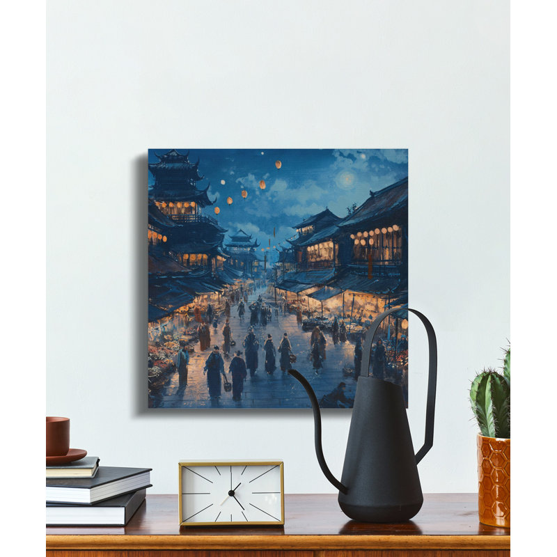 1 Piece Wrapped Canvas Wall Art Set, 40.64 cm H x 40.64 cm W