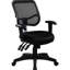 Chaise de bureau ergonomique avec accoudoirs - Améliore la posture et réduit la fatigue