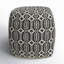 Repose-pieds Insley Cole-475333722