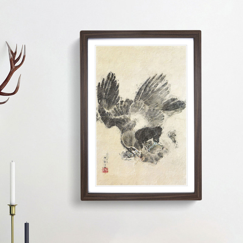 Eagle Attacking a Monkey by Kawanabe Kyosai - Picture Frame Painting Print, 36cm H x 27cm W x 2cm D, Walnut Framed