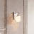 Breena 1-Light Dimmable Armed Sconce-1496892969-1543927524