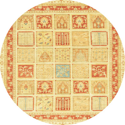 Abstract Indoor Rug