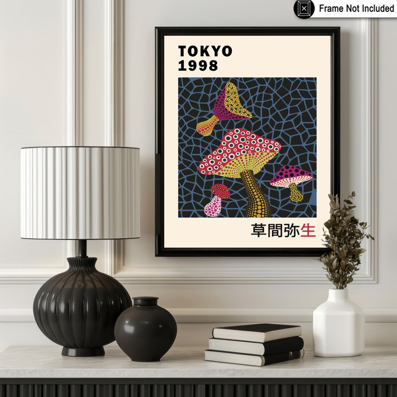 Champignon Infinity, Sans cadre, Affiche, H 11 po x l 14 po
