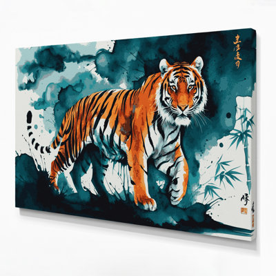 Big Cats South China Tiger Grey Canvas Wall Art