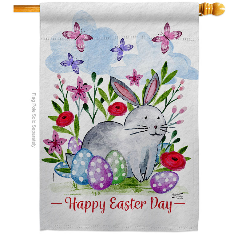 Drapeau de maison en polyester à 2 côtés 40 x 28 po