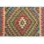 Rectangle 84 cm x 123 cm Geometric Hand Woven Kilim
