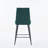 Havenleigh Modern Velvet Bar Stools with Plush Cushion-118318797