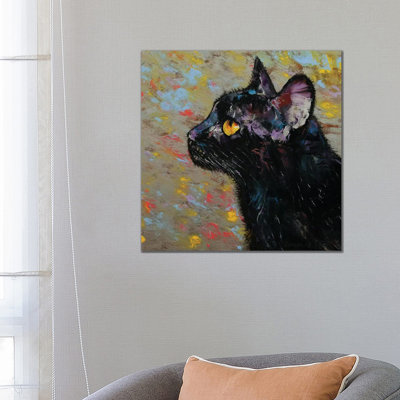 Déjà Vu 1 Piece Wrapped Canvas Painting