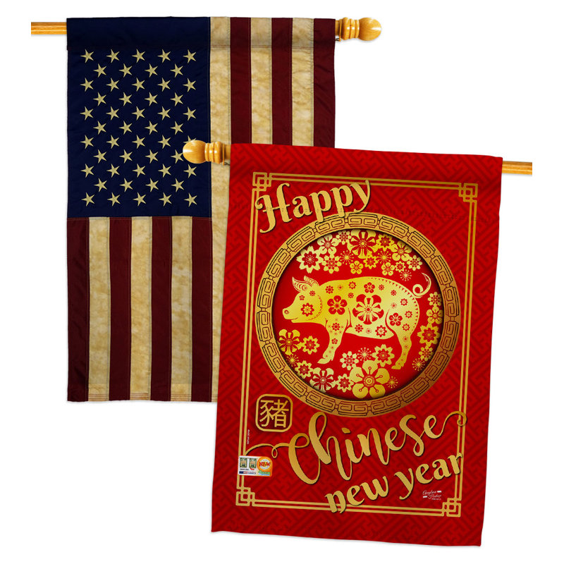 Drapeau de maison à 2 côtés en polyester / mélange de polyester 40 x 28 po