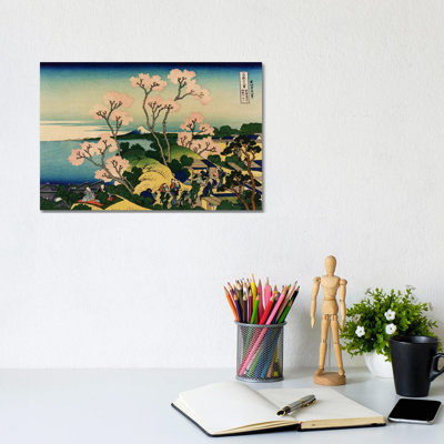 Goten-yama-hill, Shinagawa on the Tokaido (Tokaido Shinagawa Goten'yama no Fuji) 1 Piece Wrapped Canvas Painting