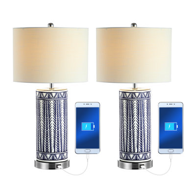 Ensemble de lampe de table en chrome 27 po avec usb Brecksville