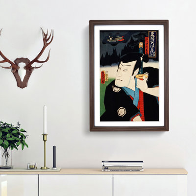 Man Holding a Samurai Sword by Toyohara Kunichika - Picture Frame Art Print