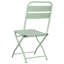 Patio Dining Side Chair-221501739