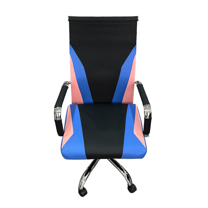 Chaise de bureau Hogsett
