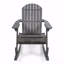 Chaise berçante d'extérieur Adirondack