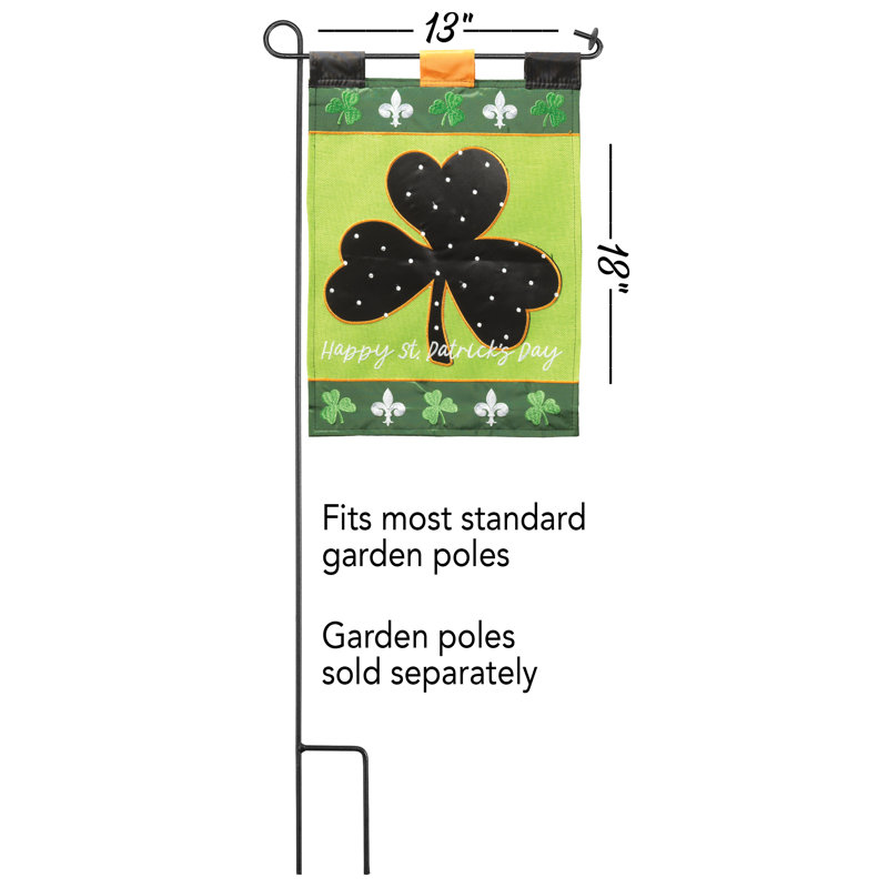 Drapeau de maison en polyester Danoush, 18 po x 13 po
